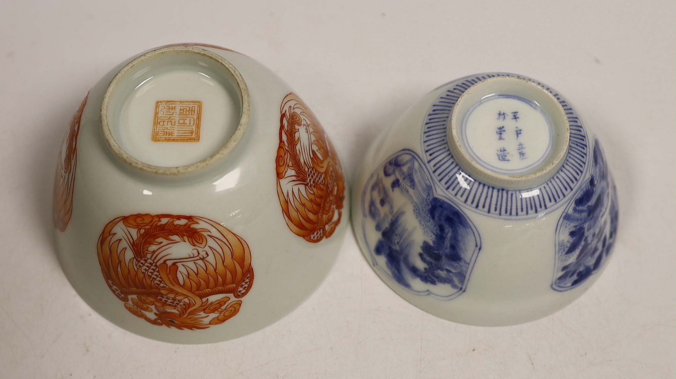 Two Chinese teabowls, covers and stands